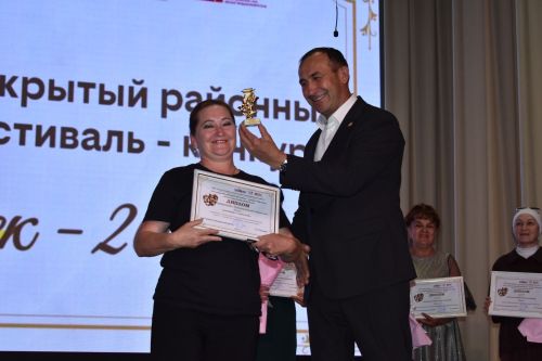 "Битлек" районкүләм театр фестиваленең йомгаклау чарасы