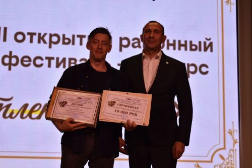 "Битлек" районкүләм театр фестиваленең йомгаклау чарасы