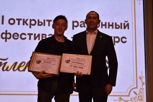"Битлек" районкүләм театр фестиваленең йомгаклау чарасы