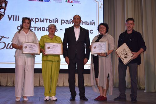 "Битлек" районкүләм театр фестиваленең йомгаклау чарасы
