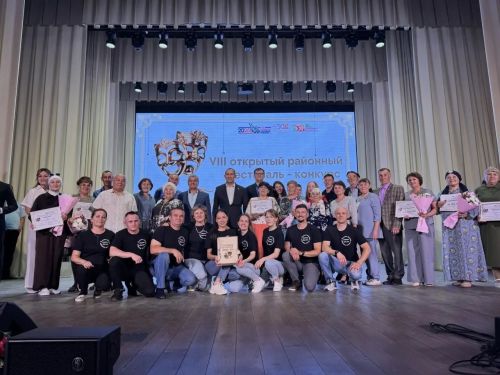 "Битлек" районкүләм театр фестиваленең йомгаклау чарасы