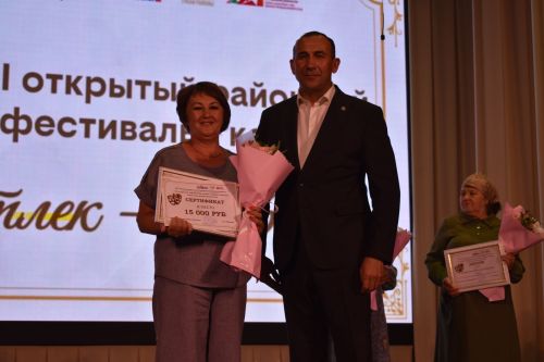 "Битлек" районкүләм театр фестиваленең йомгаклау чарасы