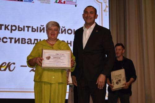 "Битлек" районкүләм театр фестиваленең йомгаклау чарасы