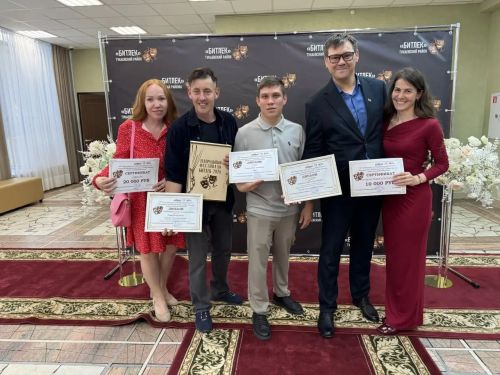 "Битлек" районкүләм театр фестиваленең йомгаклау чарасы