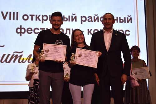 "Битлек" районкүләм театр фестиваленең йомгаклау чарасы
