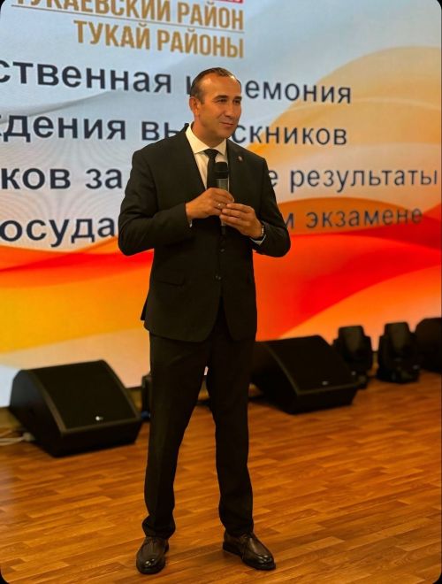 Чествовали выпускников-высокобалльников