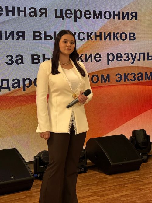 Чествовали выпускников-высокобалльников