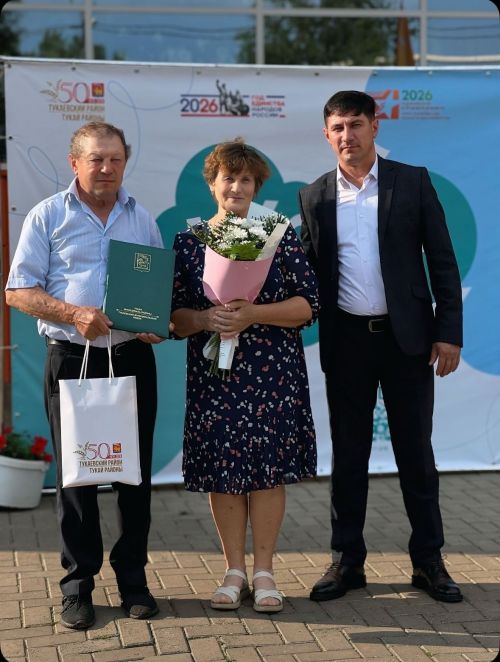 В Тукаевском районе отпраздновали «Гаилә бәйрәме» в рамках фестиваля «Күрше»