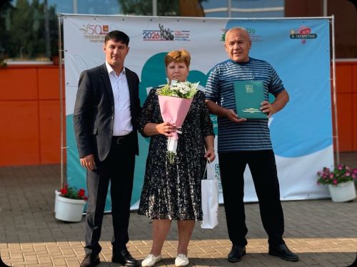 В Тукаевском районе отпраздновали «Гаилә бәйрәме» в рамках фестиваля «Күрше»