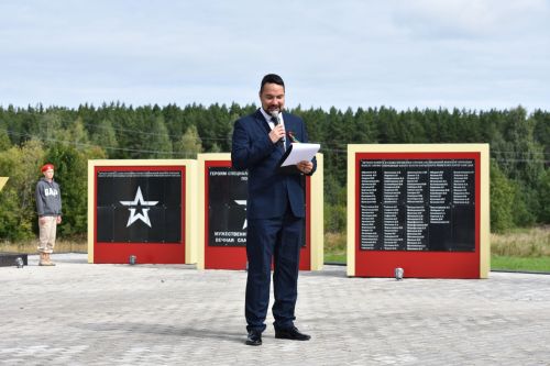 В поселке Новый встретили День Республики