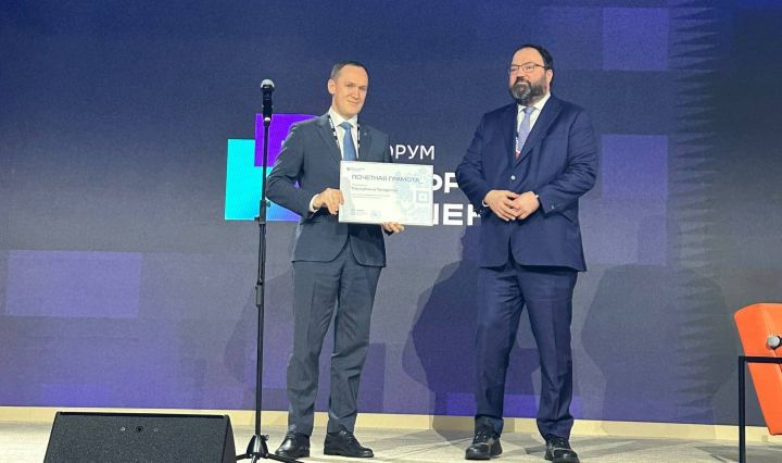 Татарстан Республикасы ИТ-белгечләрне әзерләү экосистемасын төзүдә иң яхшы булды