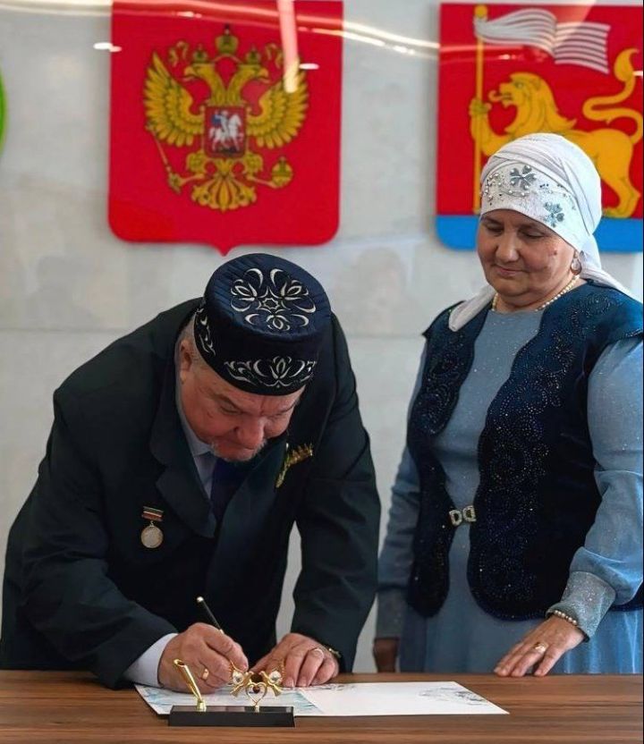 «50 ел бер сукмактан»: Тукай районында Алтын туйларын уздыручы Галимҗановларны хөрмәтләделәр