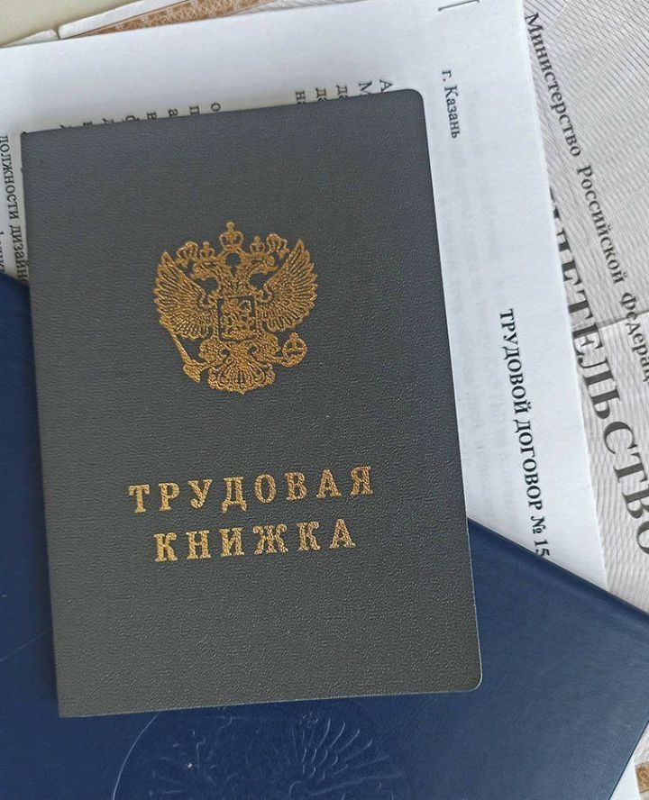 Как увеличить пенсию: россиянам дали совет