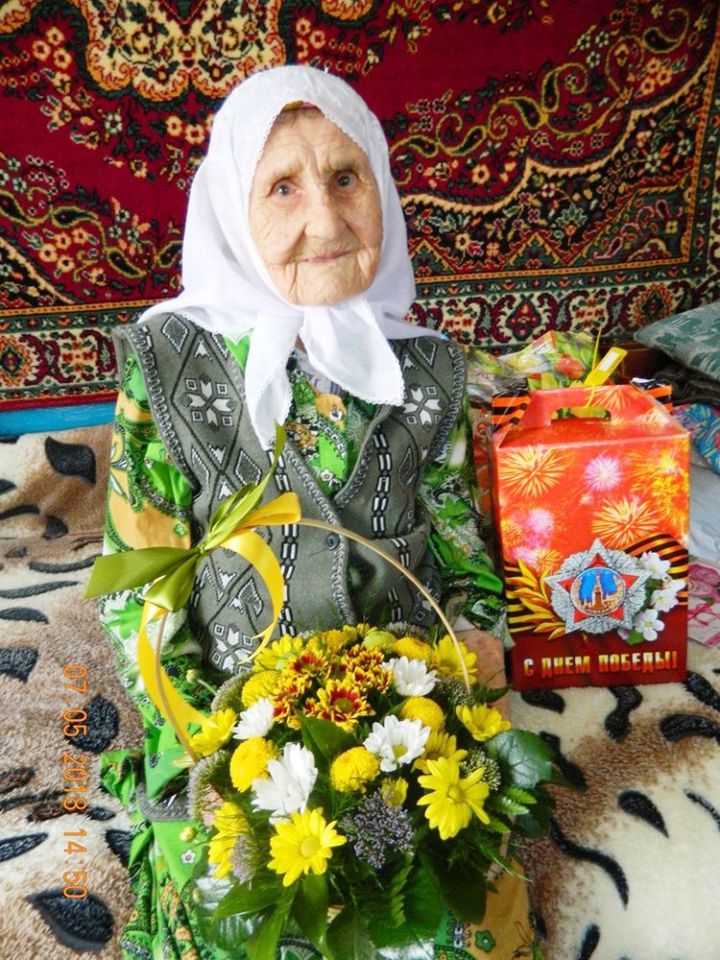 Дочь муллы Гайша Гильметдинова отметила 95-летие