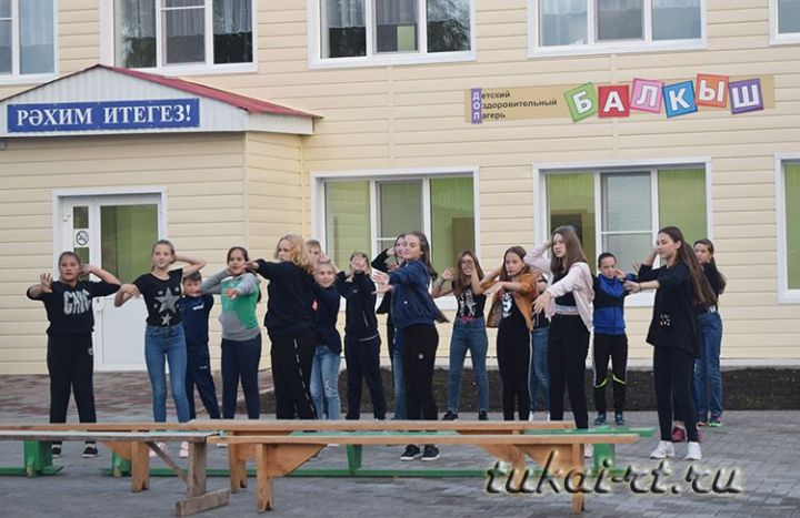 Лагерь «Балкыш»&nbsp;вновь открыл двери&nbsp;для детей: на новом месте&nbsp;и в новом формате