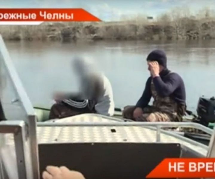 На реках Татарстана задерживают первых браконьеров