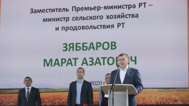 Крупнейшая выставка полевого формата «День поля в Татарстане – 2020» начала свою работу