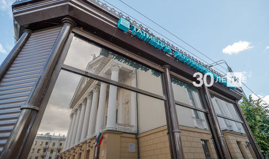 Издания «Татмедиа» жители Татарстана могут приобрести в 451 торговой точке