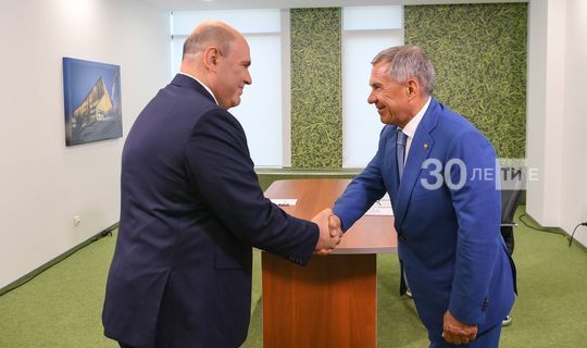 Мишустин поздравил Минниханова с переизбранием на новый президентский срок