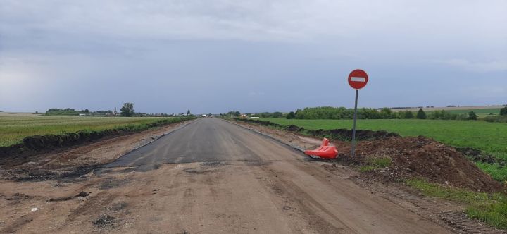 Идет реконструкция дороги