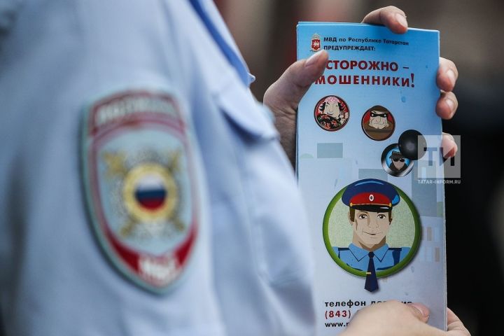 Мошенникам помешают оформить кредит на ваше имя