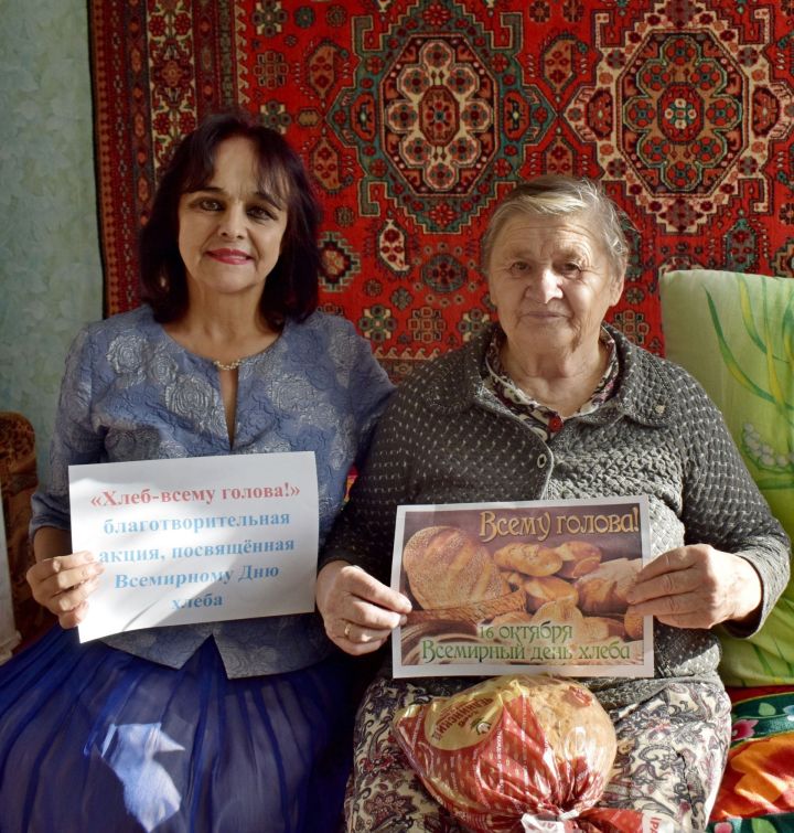 В Князевском сельском поселении работники дома культуры провели благотворительную акцию «Хлеб – всему голова!»