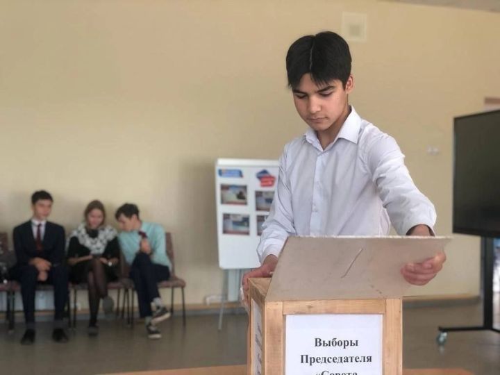 Рады сообщить о проведении выборов председателя в «Совет Первых» в школах Тукаевского района