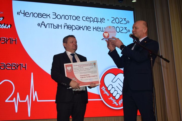 Прошел марафон «Твори добро»