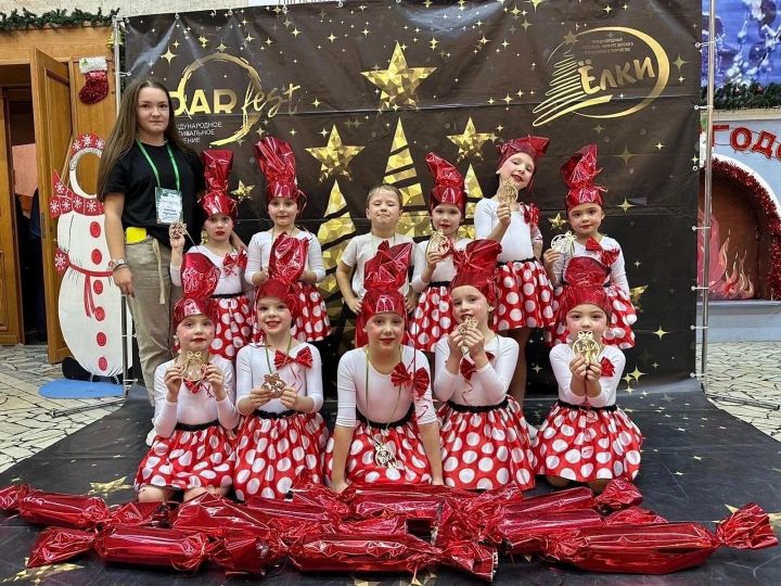 Младшая группа из Тукаевского района стала лауреатами международного многожанрового фестиваль-конкурса «Елки»