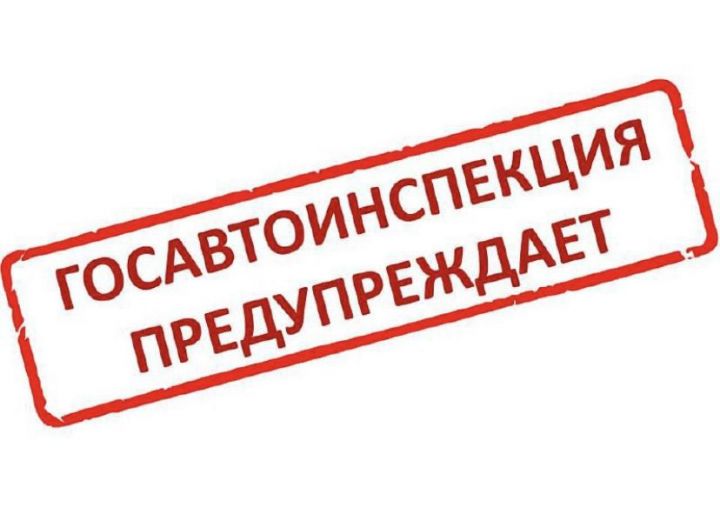 В Татарстане ожидается значительное ухудшение погоды