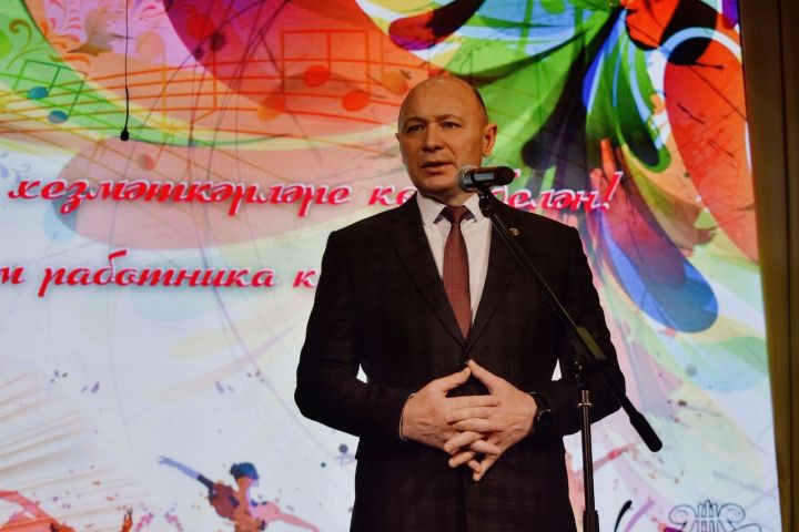 Тукай районы башлыгының мәдәният хезмәткәрләренең һөнәри бәйрәме уңаеннан котлавы