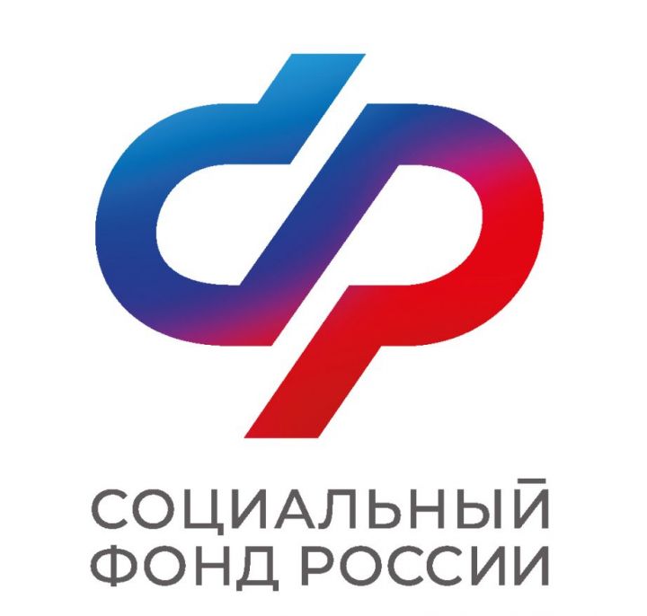 Отделение Социального фонда России по Республике Татарстан увеличивает часы приема граждан в клиентской службе Набережных Челнов