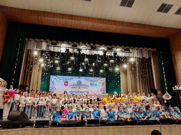В ДК Энергетик прошел отчетный концерт детской школы искусств Тукаевского муниципального района