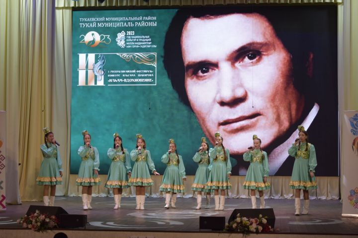 Яңа поселогында Илһам Шакиров исемендәге  республика күләм фестиваль-бәйгенең икенче этабы узды