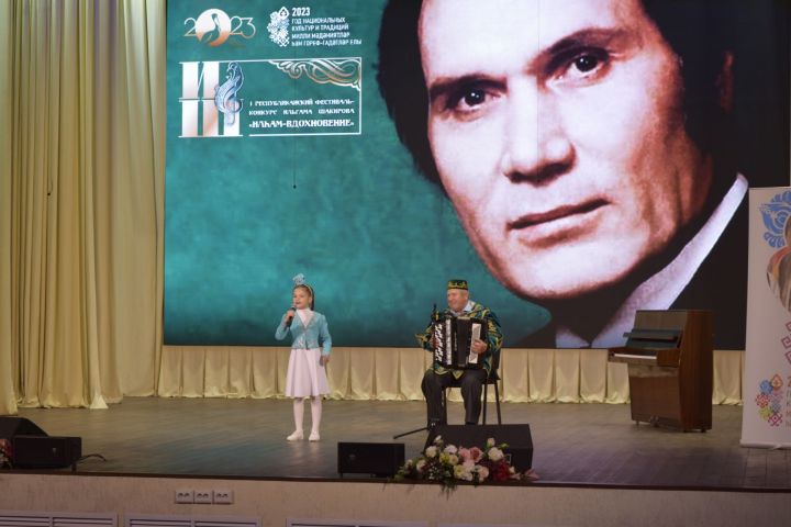Яңа поселогында Илһам Шакиров исемендәге  республика күләм фестиваль-бәйгенең икенче этабы узды