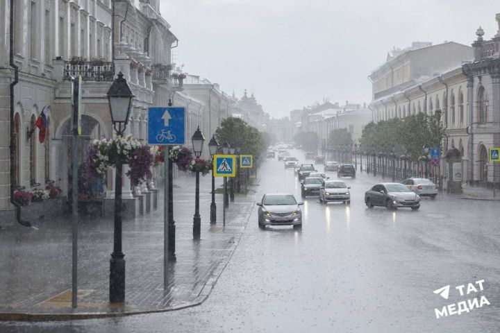 В Татарстане объявлено штормовое предупреждение из-за ливней и града
