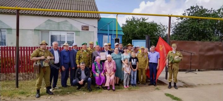 В деревне Октябрь-Буляк Стародрюшского сельского поселения установлена почетная табличка ветерану афганской войны