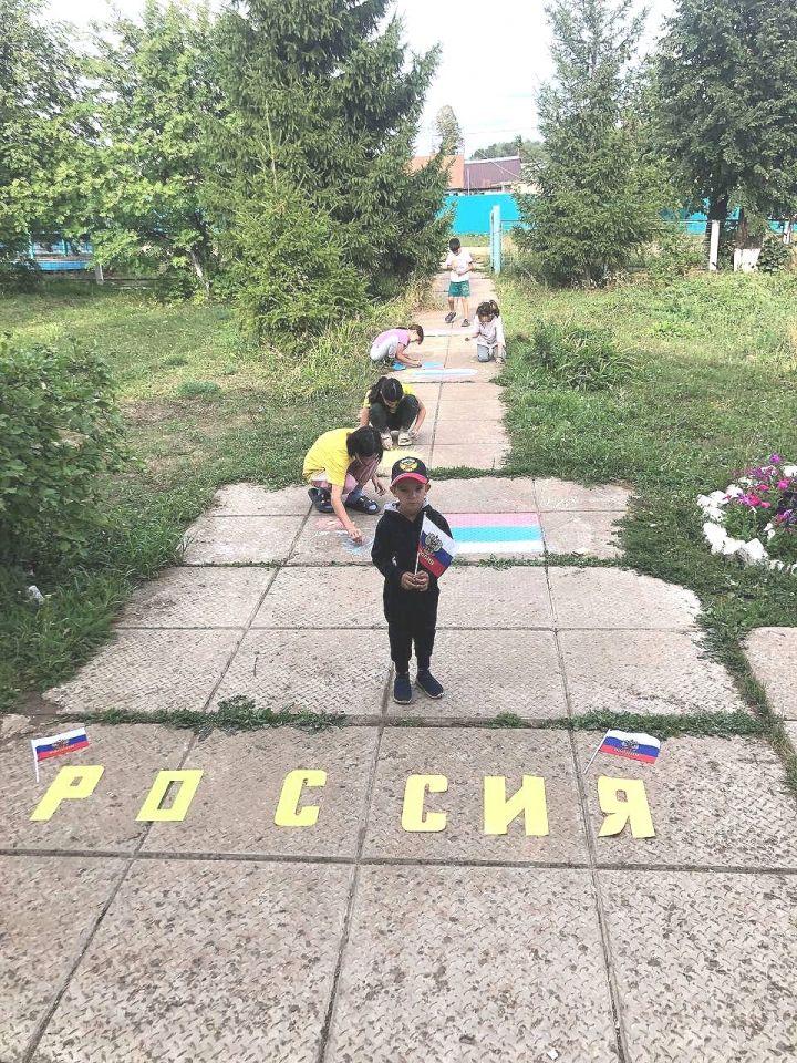 Верхнебайларский СК провели мероприятие для детей посвященное Дню Государственного флага