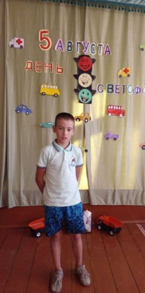 В Таулыковском сельском клубе было проведено развлечение «Весёлый светофор» для детей дошкольного и младшего школьного возраста