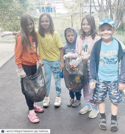 Провели тематический урок