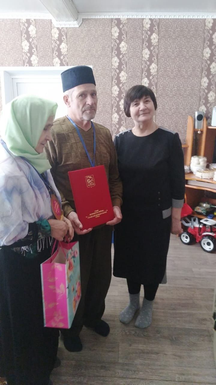 Золотая свадьба в деревне Биюрган: 50 лет любви и согласия