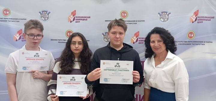 Тукаевский район: Успехи на региональном этапе Всероссийской олимпиады