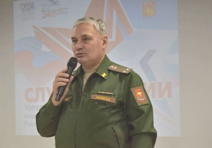 День призывника в Тукаевском районе: важный шаг на пути к службе