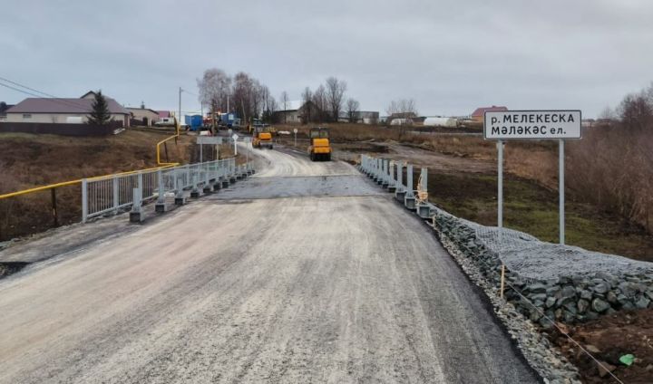 Завершение ремонта моста через реку Мелекеску: новый этап для Тукаевского района
