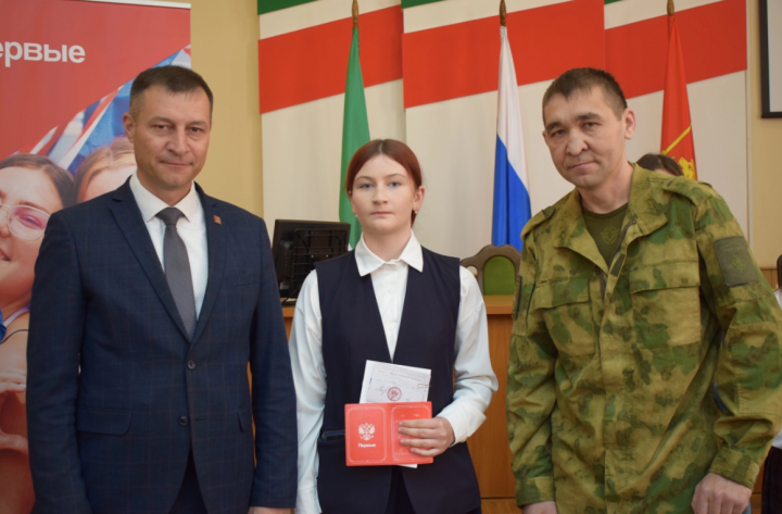 Тукаевский район: Праздник гражданства и единства