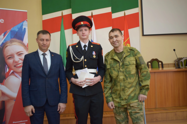 Тукаевский район: Праздник гражданства и единства