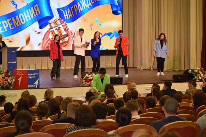 Шаяннар һәм тапкырлар очрашты