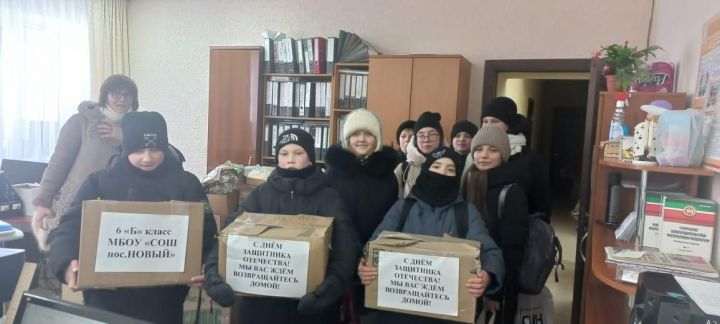 Учащиеся посёлка Новый собрали гуманитарную помощь для участников специальной военной операции: маленькие герои в деле поддержки