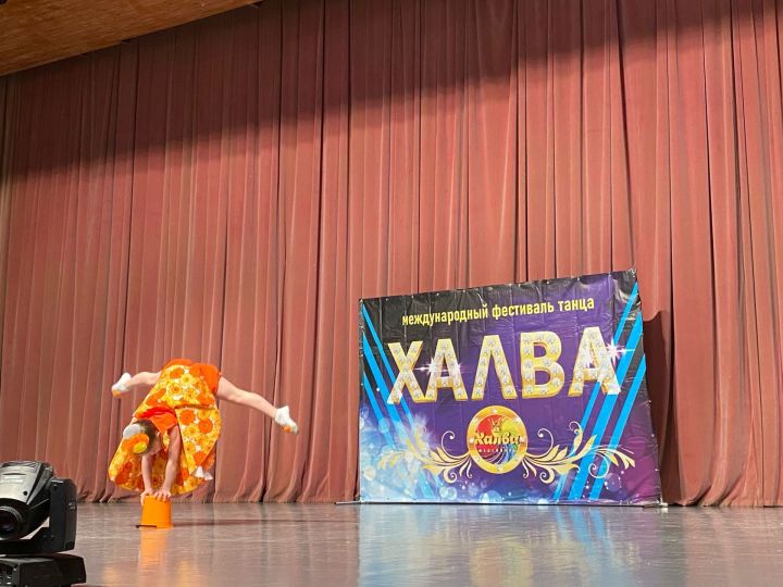 Талантливые солисты народного молодёжного танцевальный коллектива «АЙС» победили на международном конкурсе танца «Халва»