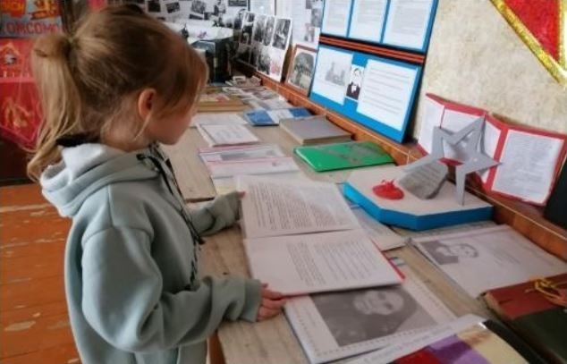 Труженики тыла: дети села открывают страницы героического труда в годы Великой Отечественной войны
